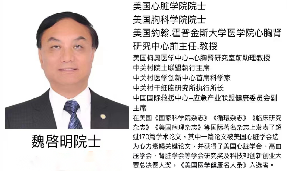 品牌故事:境悠之水——让每个细胞充满生命之光-中国网