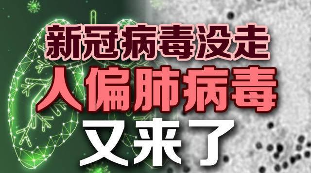 境悠之水提醒：病毒来袭，血氧为何下降及应对之法