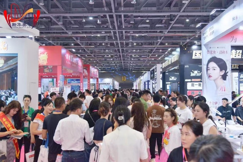 境悠之水亮相美博会 以水为媒，赋能美业健康新生态