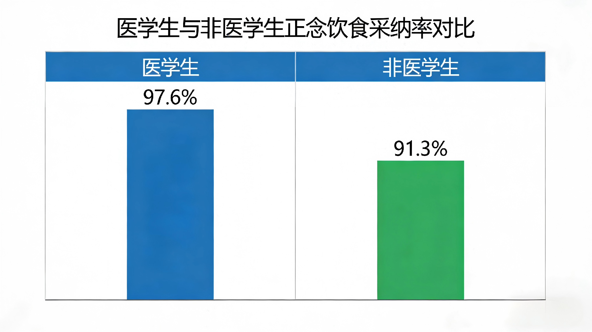 0313-4.png