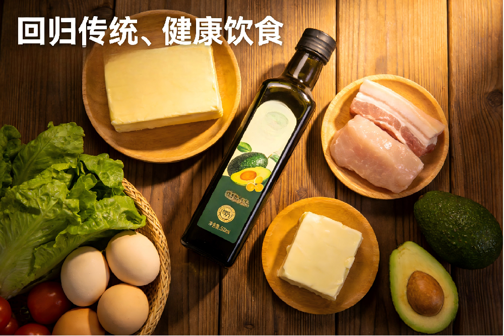 悄悄加重肝脏负担的常见油脂：  比糖、酒精更隐蔽，  很多人天天吃